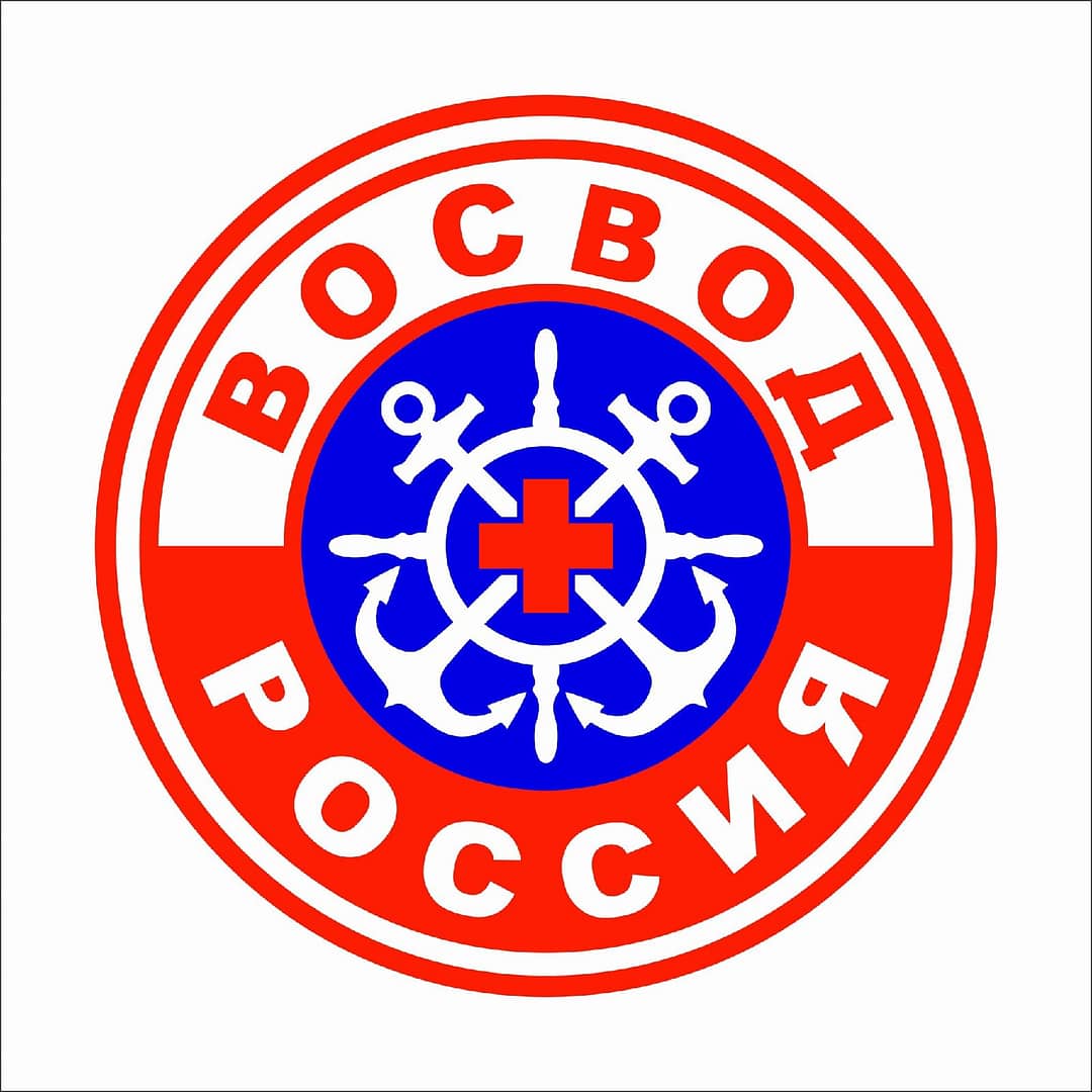 Вы сейчас просматриваете Сотрудничество с ВОСВОД