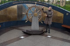 КРОНШТАДТ 2022