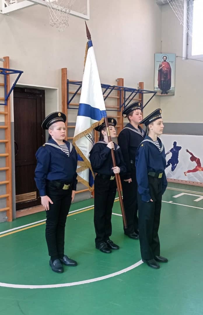 Вы сейчас просматриваете Посвящение в матросы